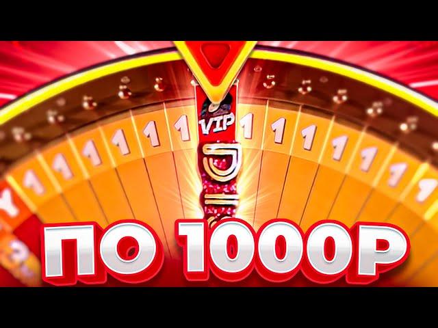 VIP DISCO по 1000 в FUNKY TIME! DISCO VIP в ФАНКИ ТАЙМ! ЗАНОС в Фанки Тайм!