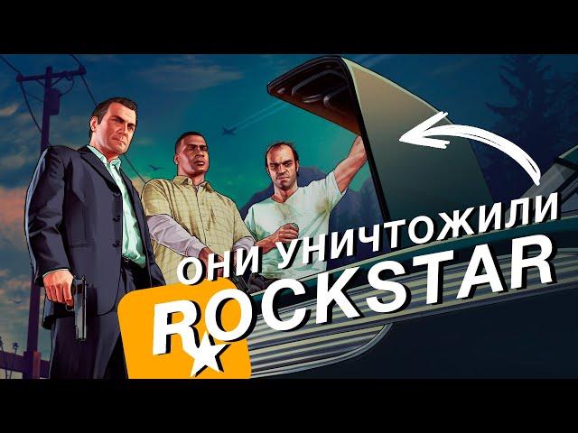 Как игры Rockstar деградировали из-за GTA V — мы не увидим Bully 2, Manhunt 3 и RDR 3