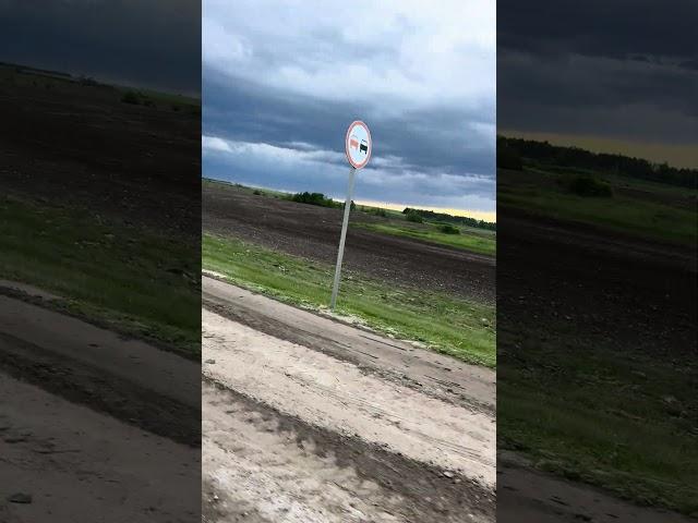 Прицеп, дорога и подписчик: везём авто лично