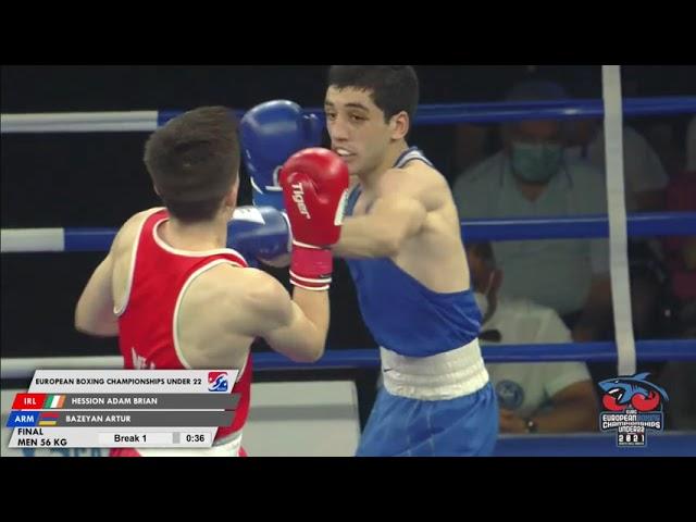 EUBC U22  Finals (56kg) HESSION ADAM BRIAN (IRL) vs BAZEYAN ARTUR (ARM)