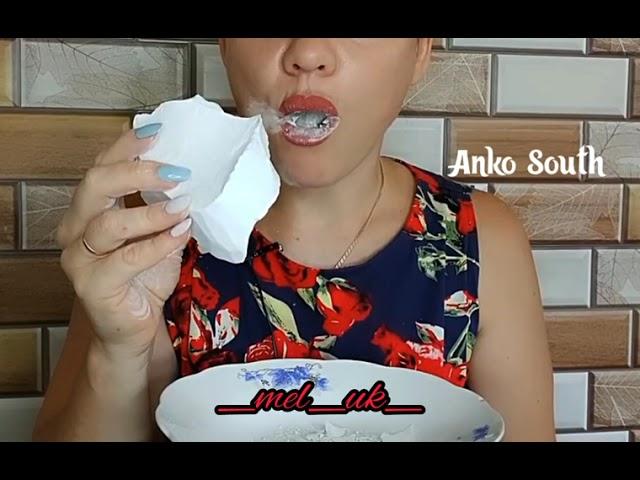  Валуйчик. АСМР Мукбанг ХРУСТ ️ Asmr Mukbang CRUNCH ️ yummy → #Anko_South