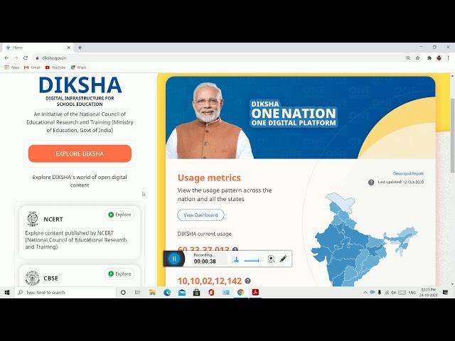 How to use Diksha app in pc/laptop in just 1 minute!!!!!!