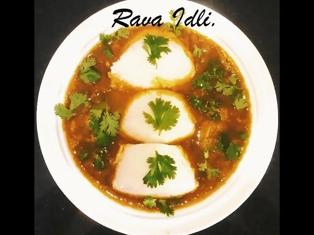 Let's Cook With Suma| Rava Idli| Indian Recipes