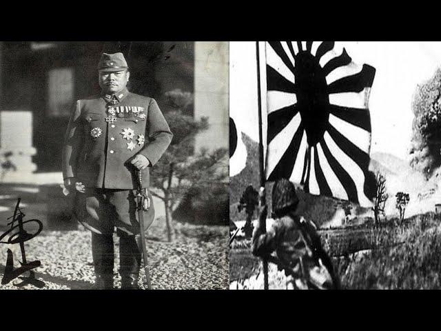 Japan General of WW2: Yamashita Tomoyuki