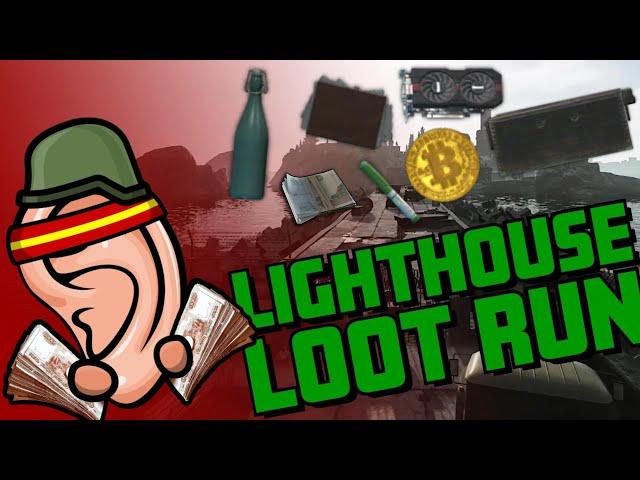 BEST LIGHTHOUSE LOOT RUN to get RICH in ESCAPE FROM TARKOV