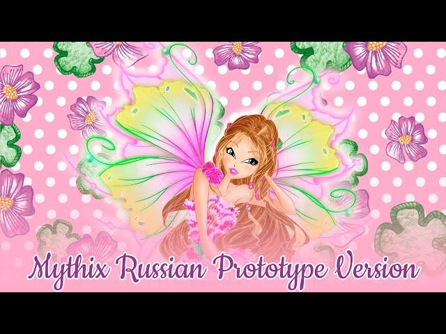 [AI] Winx Club 6 - What if Russia used Mythix Demo ( Russian/Русский )