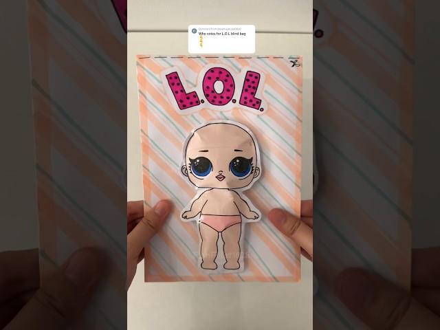 Lol blind bag unboxing! #blindbag #diy #paperdiy #lol #asmr