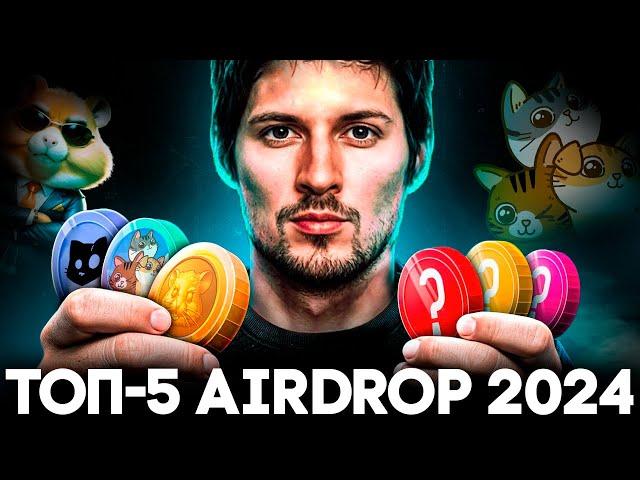 Top Telegram Projects with Free Coin Giveaways! Cryptocurrency Hamster Kombat Catizen Cats