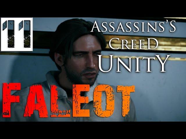 Assassins Creed Unity Прохождение Часть 11 (Убийство Ла Туша 100% синхронизация)