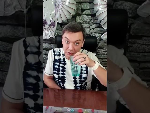 Внутриутробные программы. Белимов Александр