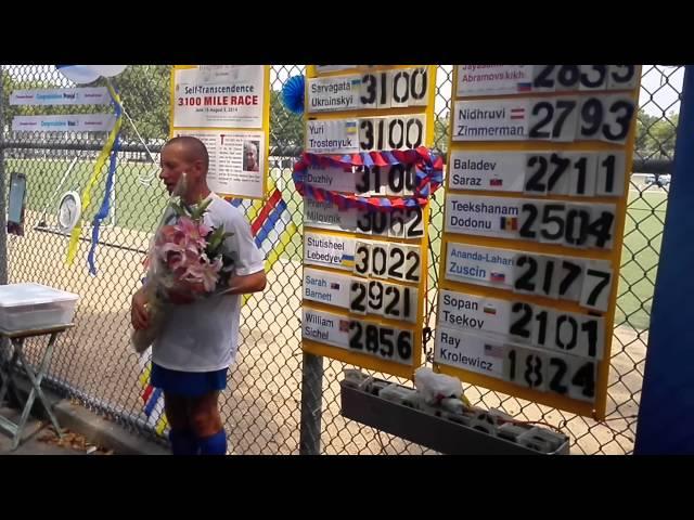 Vasu Duzhiy finishing 3100 Mile Race 2014