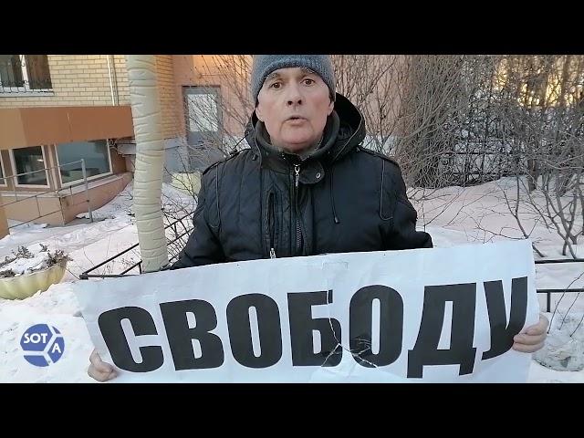 «Правосудие умерло, перестаньте издеваться над трупом». Хабаровский активист осудил суд над Фургалом