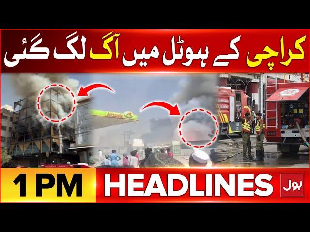 Fire Erupts in A Restaurant in Karachi | BOL News Headlines AT 1 PM | Mustafa Amir Murder Case