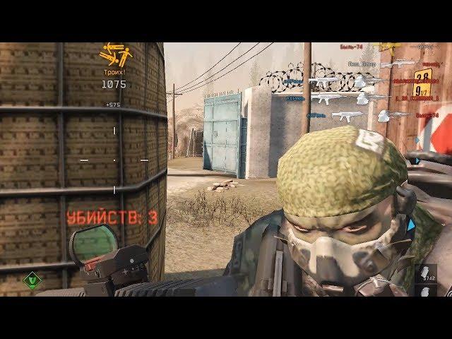 Warface: еХРень в отпуске