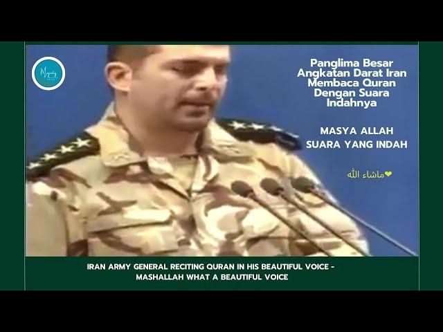 [TRENDING] AMAZING QURAN RECITATION BY IRAN ARMY COMMAND | CALMING & PEACE