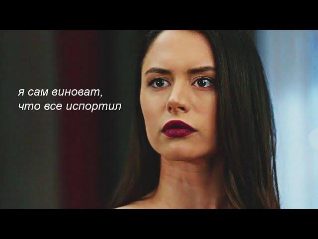 dasha and pasha | I'm into u | я влюблен по уши... [Отель Элеон]