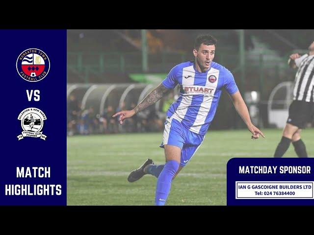 Full Match Highlights | Nuneaton Town v Allexton & New Parks