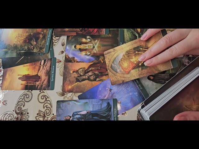 Причина ваших неудач? Обучаю Таро до Мастера