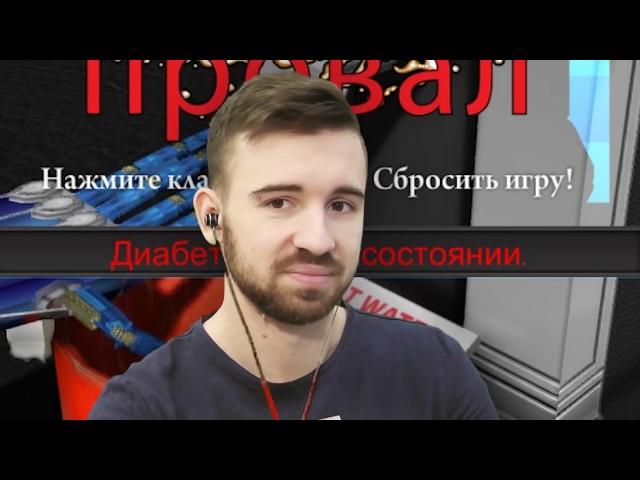 ЮДЖИН ДЕЛАЕТ ЧАЙ(плохо)