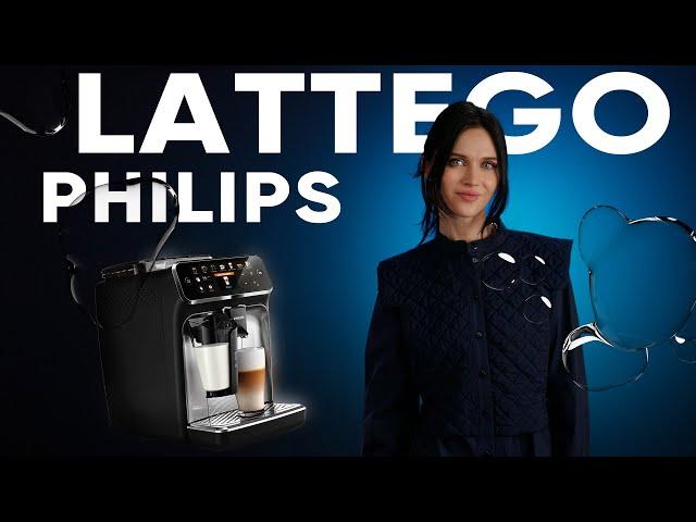 Кавомашина Philips LatteGo 5400: як збадьоритися без тривог