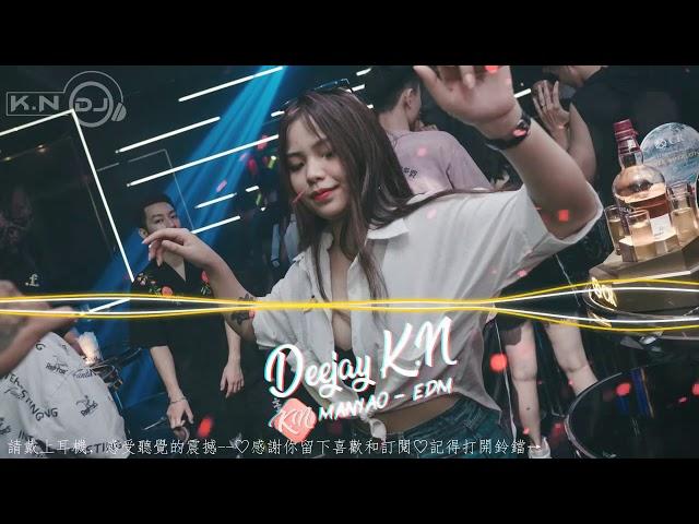 Techno Hunter Live Mix at Tokyo Ktv 【 2018快摇】