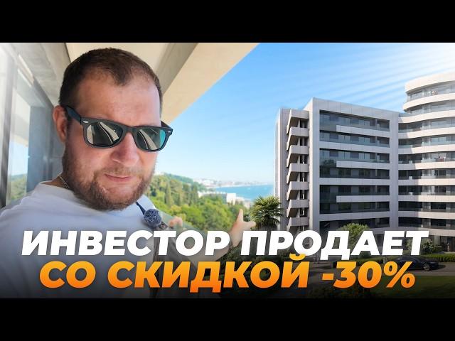 На 30% выгоднее застройщика. Доходные апартаменты Marine Garden Sochi Hotels & Spa 5*