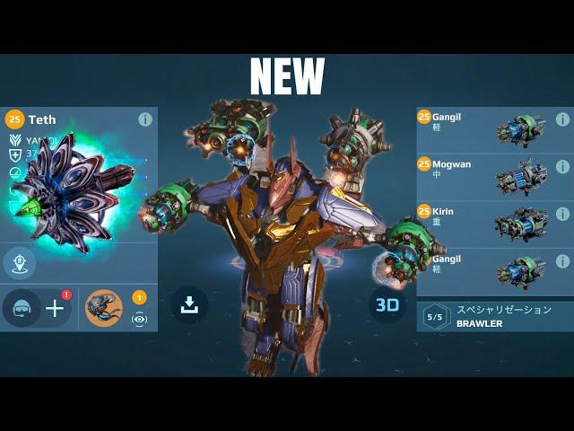 [WR] New Robot TETH w/ Bifrost | War Robots Test Server Gameplay