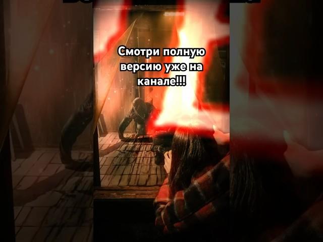Самый страшный квест в Москве! #мастеригры #тнт #саманта #битваэкстрасенсов #топ #квест
