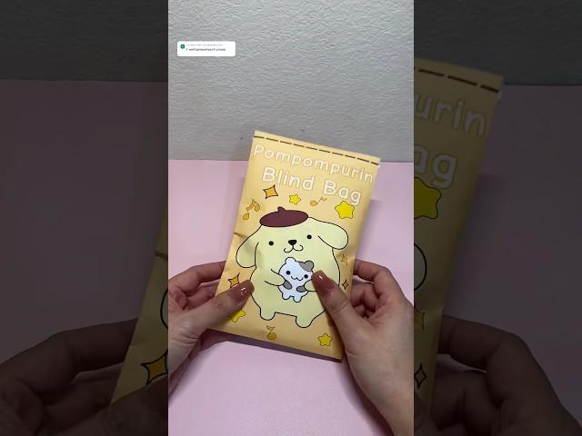 Pompompurin blind bag!  #diy #papercraft #craft #blindbag #asmr #papersquishy #kpop #sanrio