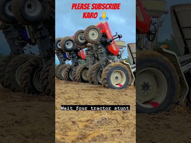 with for tractor stunt #shorts #stunt #shortsfeed #trending #ytshorts