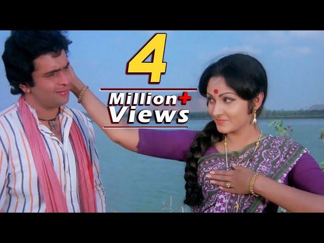 Koyal Boli Duniya Doli 4K Song- Lata Mangeshkar | Mohammed Rafi | Sargam | Rishi Kapoor Jaya Prada