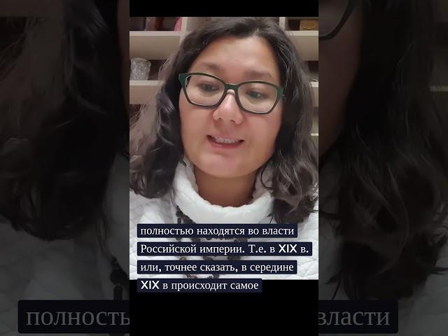 #этнография #фронтир