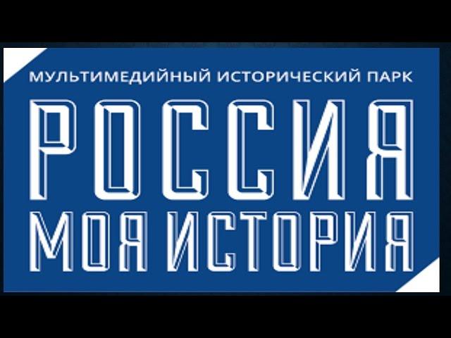 Видеопрезентация "А вы знали, что?" Кинотеатр Кубань