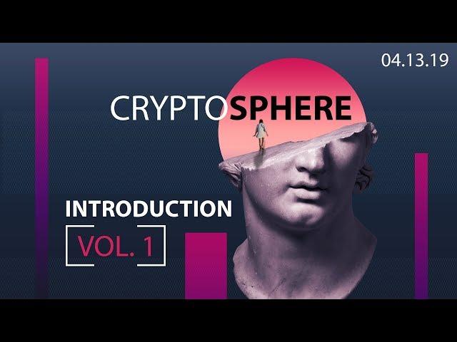 CryptoSphere - Introduction