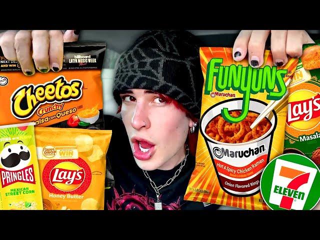 Trying NEW 7Eleven Chip Flavors!