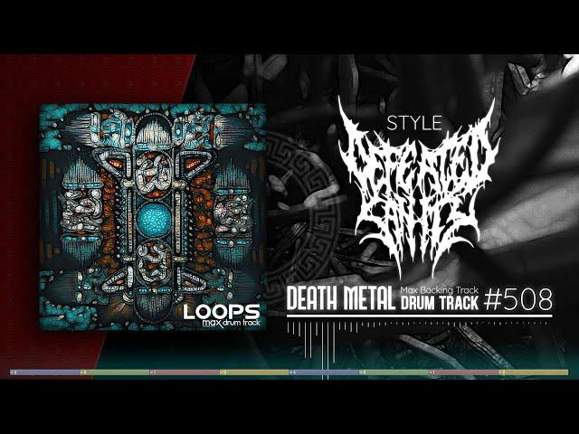 Death Metal Drum Track / Defeated Sanity Style / 190 bpm