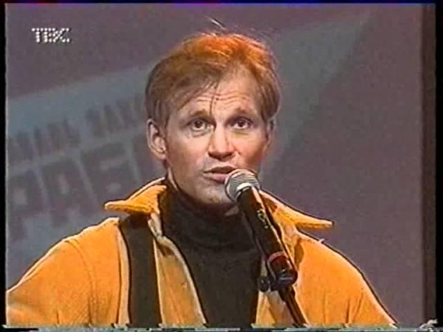 Сергей Бородин - Лыжи на старте стоят.