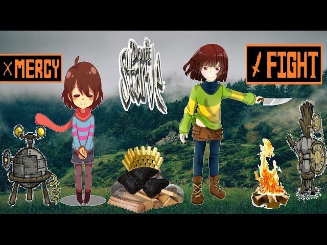 Don't Starve Together Фриск и Чара =  )  1 серия