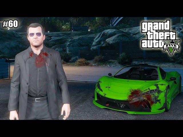 GTA 5 прохождение ЖИЗНЬ ПОСЛЕ ФИНАЛА на ПК на русском (60 серия) (1080р)