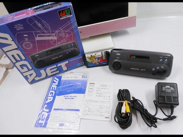 SEGA Mega Jet completo funcionando perfeitamente