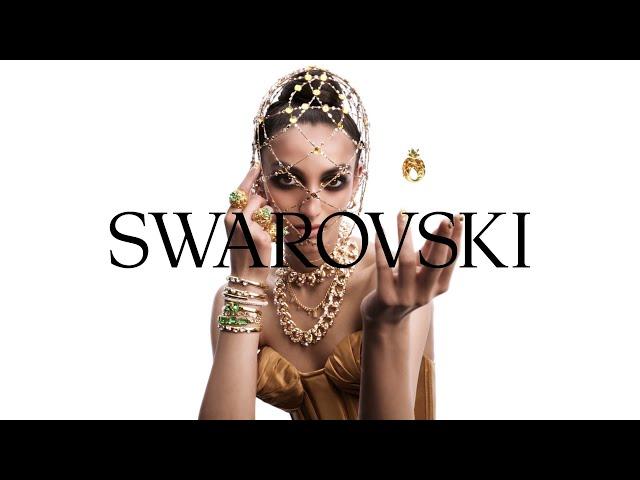 Swarovski | The Pineapple