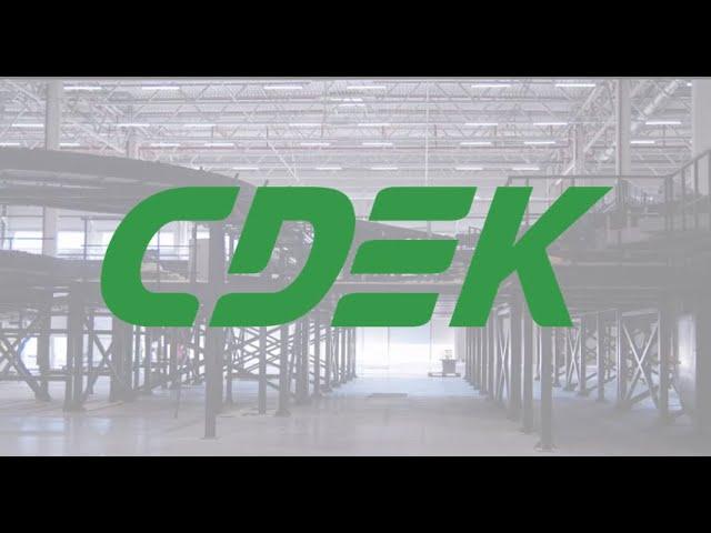 CDEK NEW Sorting center 2020