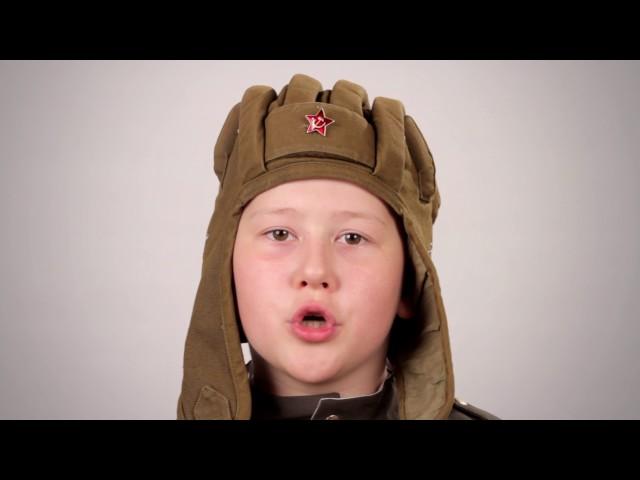 "Рассказ танкиста". Александр Твардовский. Читает НАИЗУСТЬ Артём Ефремов.