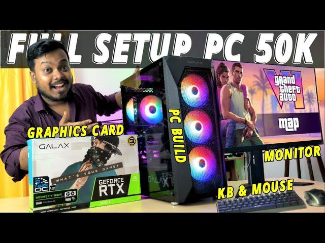 Full Setup Pc build Under 50000 - 55000 | Pc build under 50000 | TABAHI PC Loophole Tech