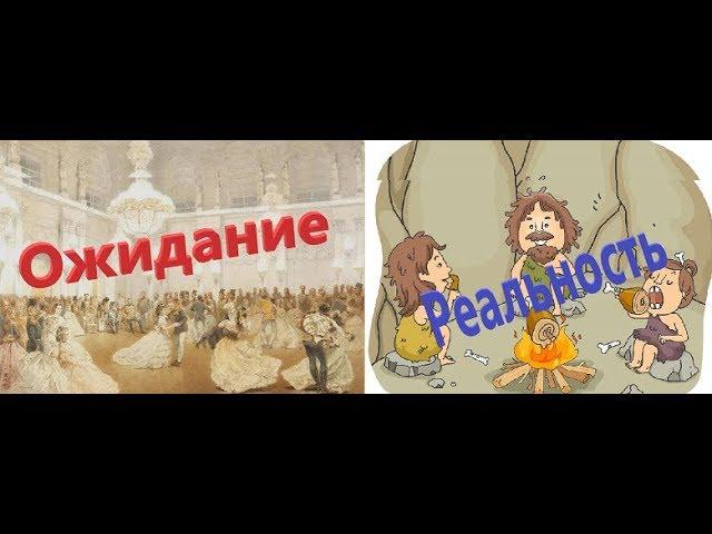 Эрмитаж Храм Солнца? Невероятная экскурсия по дворцу.