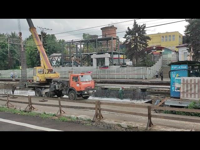 Стройка моста на станции Расторгуево