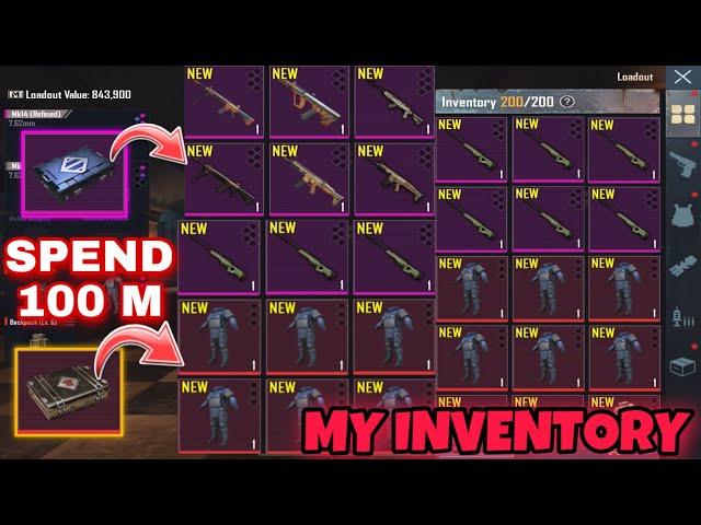 METRO ROYALE SPEND 100 M CASH ON ARMOR AND WEAPON CREATES AND MY INVENTORY / PUBG METRO ROYALE