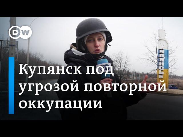 Как живет Купянск на Харьковщине под угрозой повторной оккупации