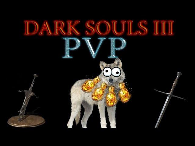 Dark Souls 3 PVP - Ashes of Ariandel - ВТОРЖЕНИЯ - "Волк, умерший из-за эстуса!"