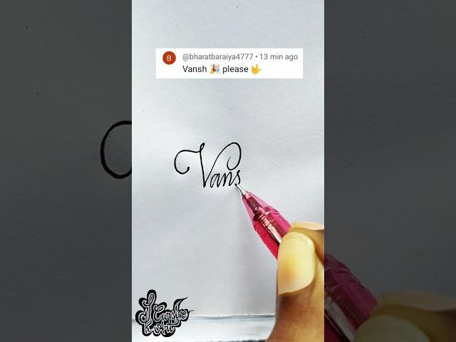 stylish name | Vansh | Calligraphy signature